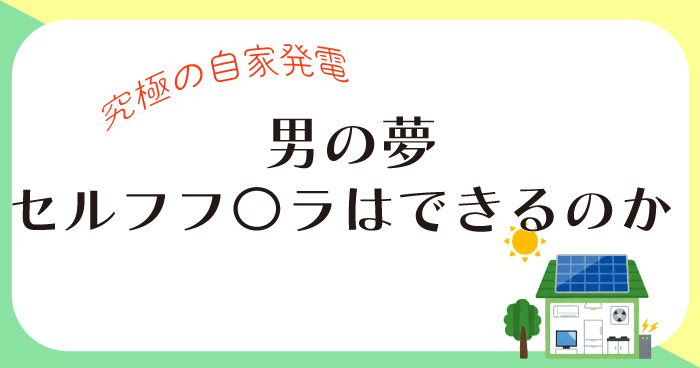 50%OFF】【口淫・精飲ASMR♪】ふたなり女冒険者ちゃんのじゅぽじゅぽセルフフェラ&オホオホ下品喘ぎアナルファック♪【約16分】[CV :  MOMOKA。]