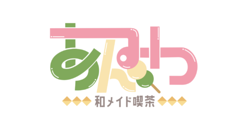 決定版】奈良でセフレの作り方！！ヤリモク女子と出会う方法を伝授！【2024年】 | otona-asobiba[オトナのアソビ場]