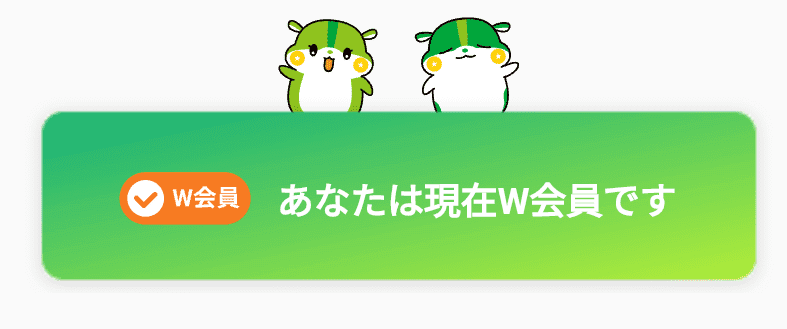 Uvoice ユーボイス とは一体何？リアルな評判を調査してみた副業探偵ジョブズ