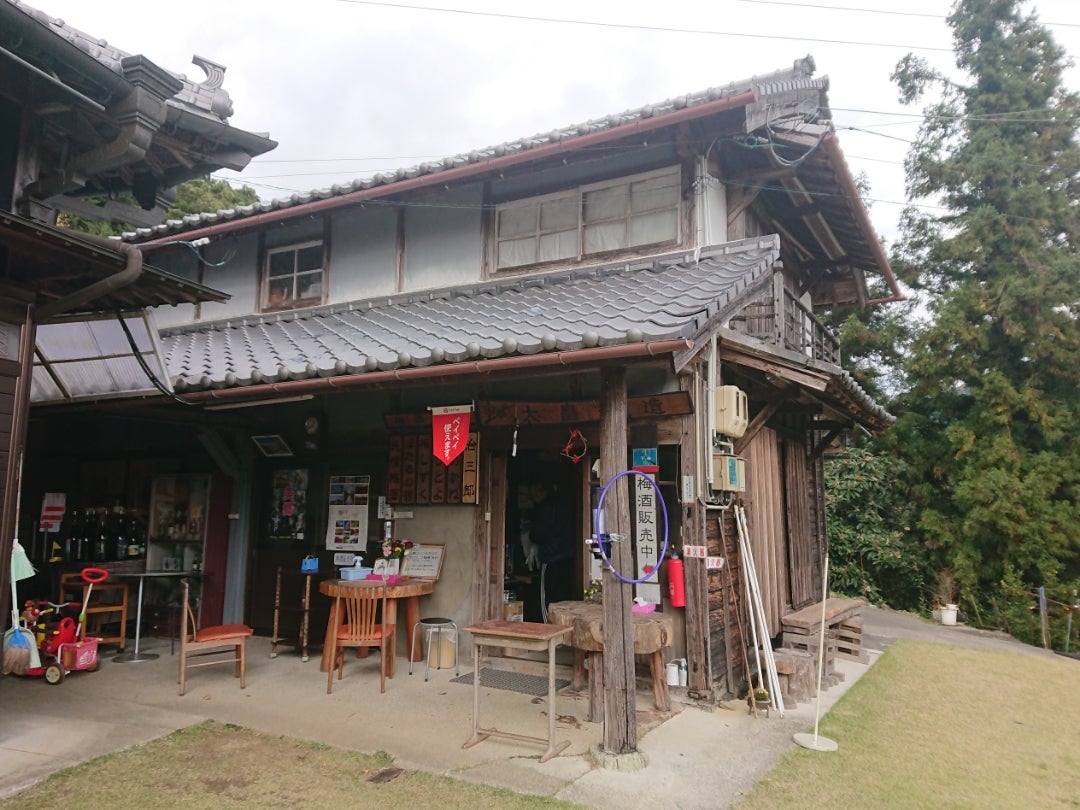 徳島・美郷の蔵出し梅酒大畠酒造