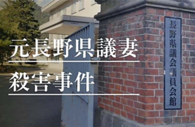 俳諧歌月並頂桶集(穐長堂主撰) / 名雲書店 / 古本、中古本、古書籍の通販は「日本の古本屋」