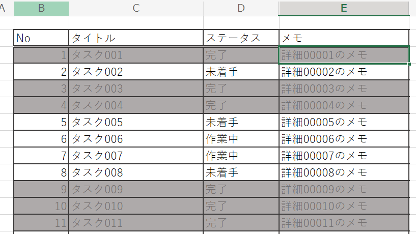 解決 Excelのグループ化がグレーアウトで選択できない理由と対処法IT trip