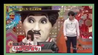 山添寛の絶縁宣言とは？ザ・タイムの真相