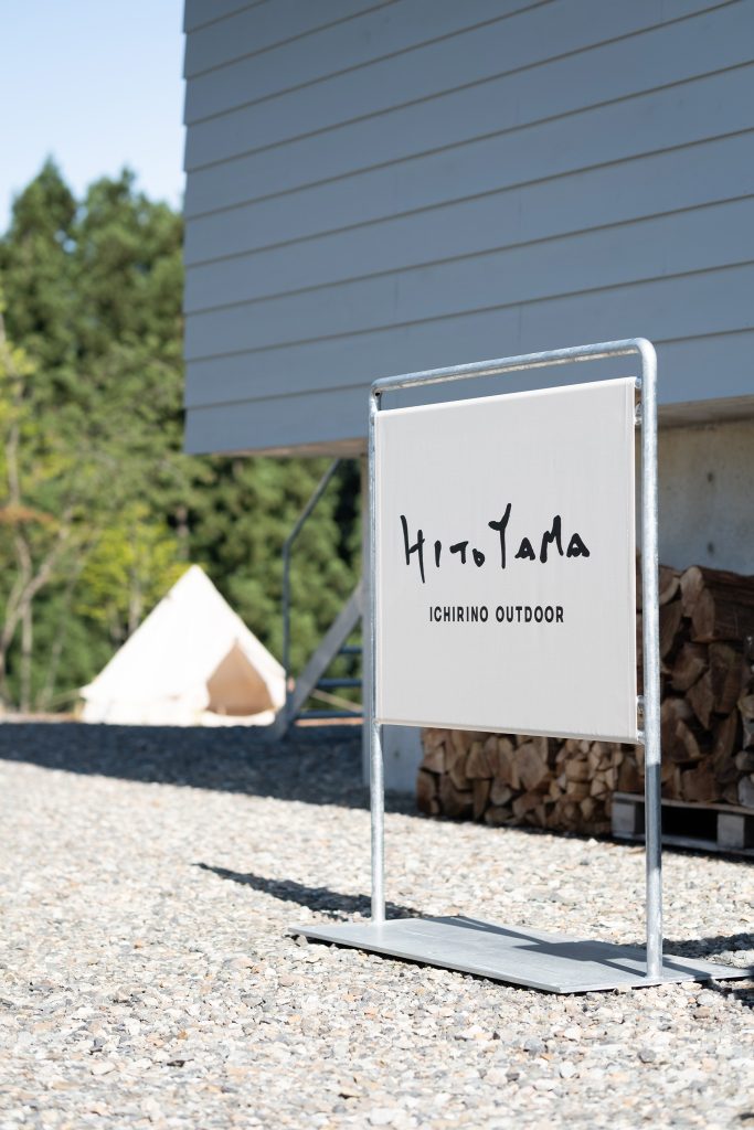 参考書籍のご案内屋外広告士試験