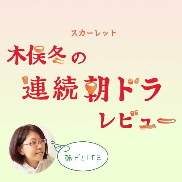 装幀の仕事 熊谷純歌集『真夏のシアン』短歌研究社 |