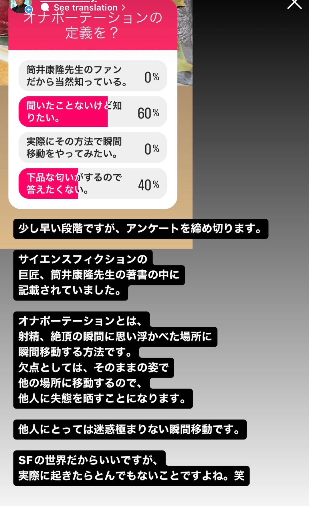 クリトリスの場所はどこ？構造・役割と快感を感じるためのいじり方 | Ray(レイ)