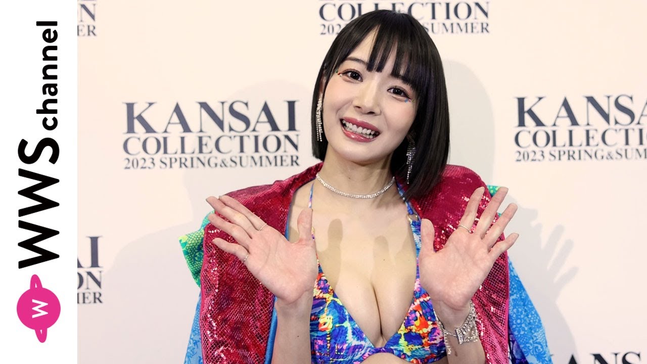 【グラビア】熊田曜子、ビキニ姿でランウェイ！池田夏希・岡田紗佳と共に超美ボディを大放出！＜EXIA Presents KANSAI