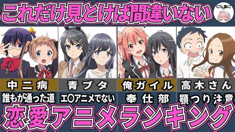 vrエロアニメおすすめランキング16選 人気の3dcgvrや同人vr - vr