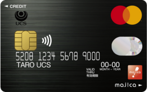 majica donpen card マジカドンペンカード の特徴 - クレジットカード＆電子マネー＆QRコード決済情報 現金いらず