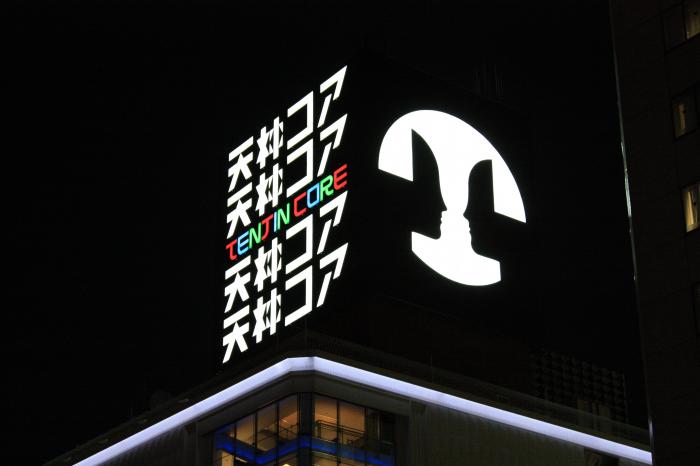 BabyShoop_福岡天神コア@BabyShoop_092X