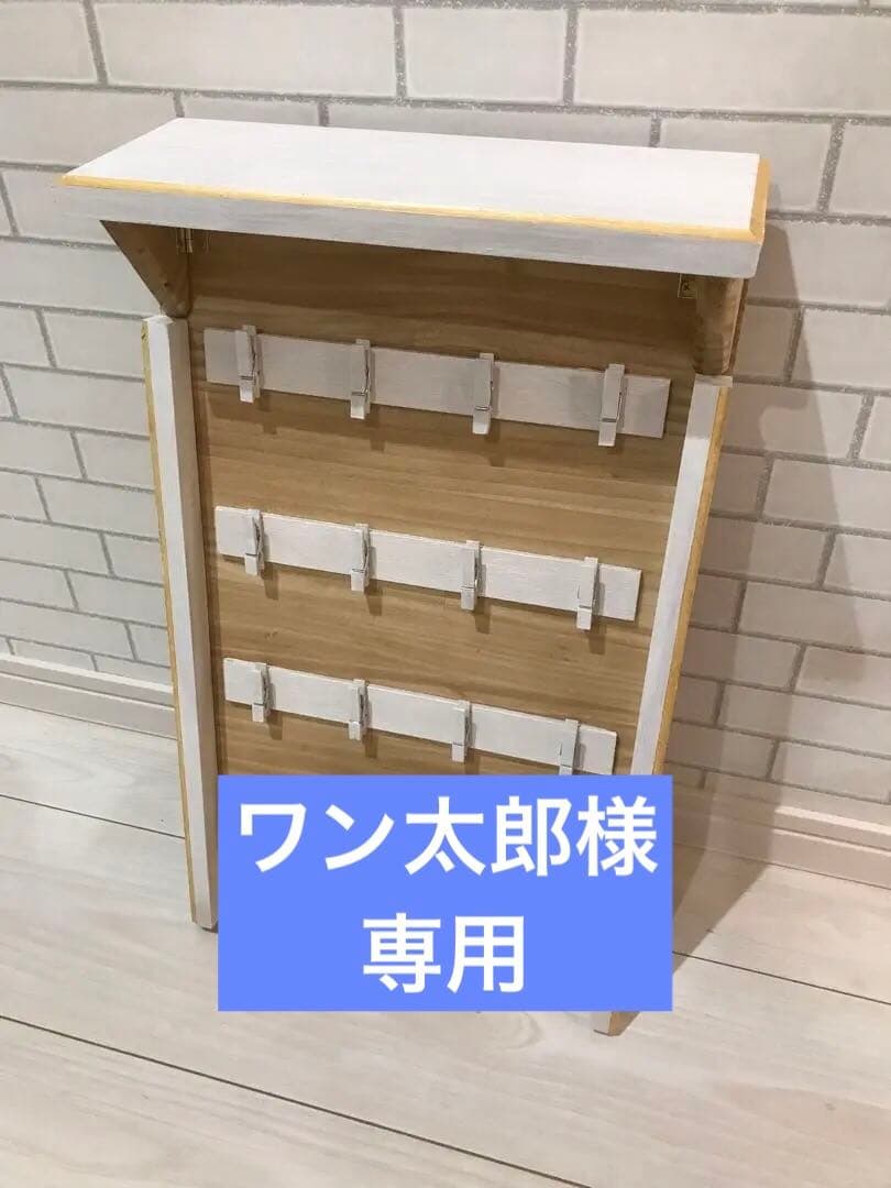 MoCoCO 商品棚 陳列棚 ディスプレイ什器 移動販売など イベント マルシェの出店の際に 持ち運びも楽々 簡単組立老津木工有限会社 ～OITSU MOKKOU ～ オンラインショップ