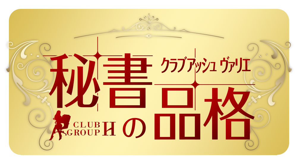 新たな複合型店舗「BLUE YARD」が2024年7月31日(水)、JR大阪駅新駅ビル「イノゲート大阪」バルチカ03内にオープン | 