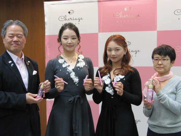 三洋化成、科研製薬とライセンス契約 皮膚のけが治療するシルクエラスチンの独占的販売権 - 産経ニュース