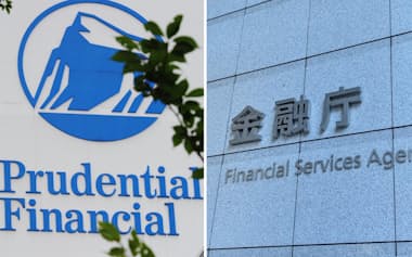 難易度S プルデンシャル生命に転職するには？中途採用の選考と対策