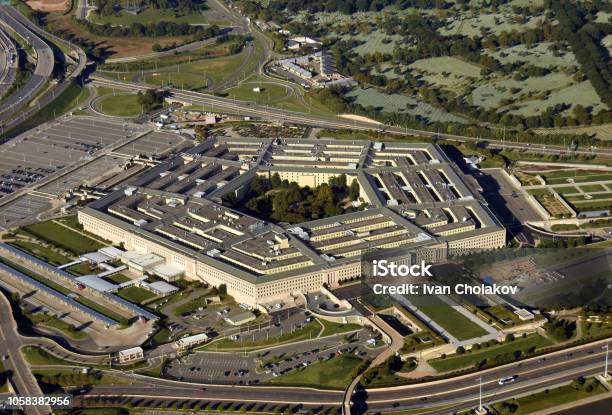 艦Tube 米国防総省 ペンタゴン に潜入してみた