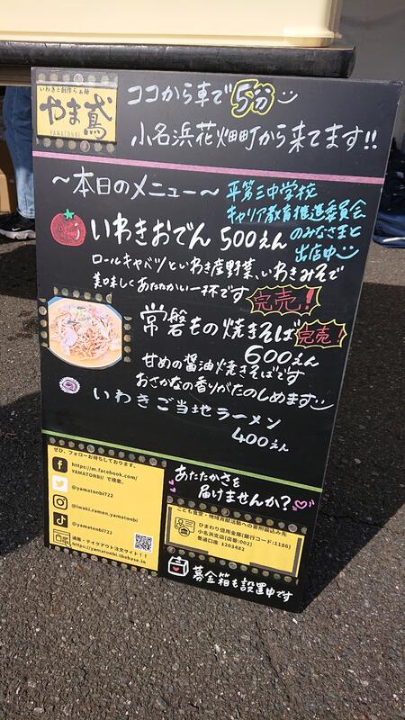 屋台屋 博多劇場 鉄鍋餃子 もつ鍋 串焼き おでん\ 看板女子・看板男子総選挙の結果は ！？今年の博多劇場の看板女子・看板 男子を決定した『第9回夏の総選挙』！ 先日結果をお伝えしましたが、ポスター撮影が完了したので改めて発表します✨ 👸💓女子部門 🥇1位