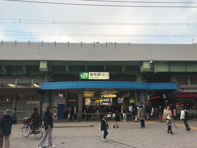 亀有散策（３）：中通り商店街ほか，駅北口で過ごす夕刻。 - 梟の島