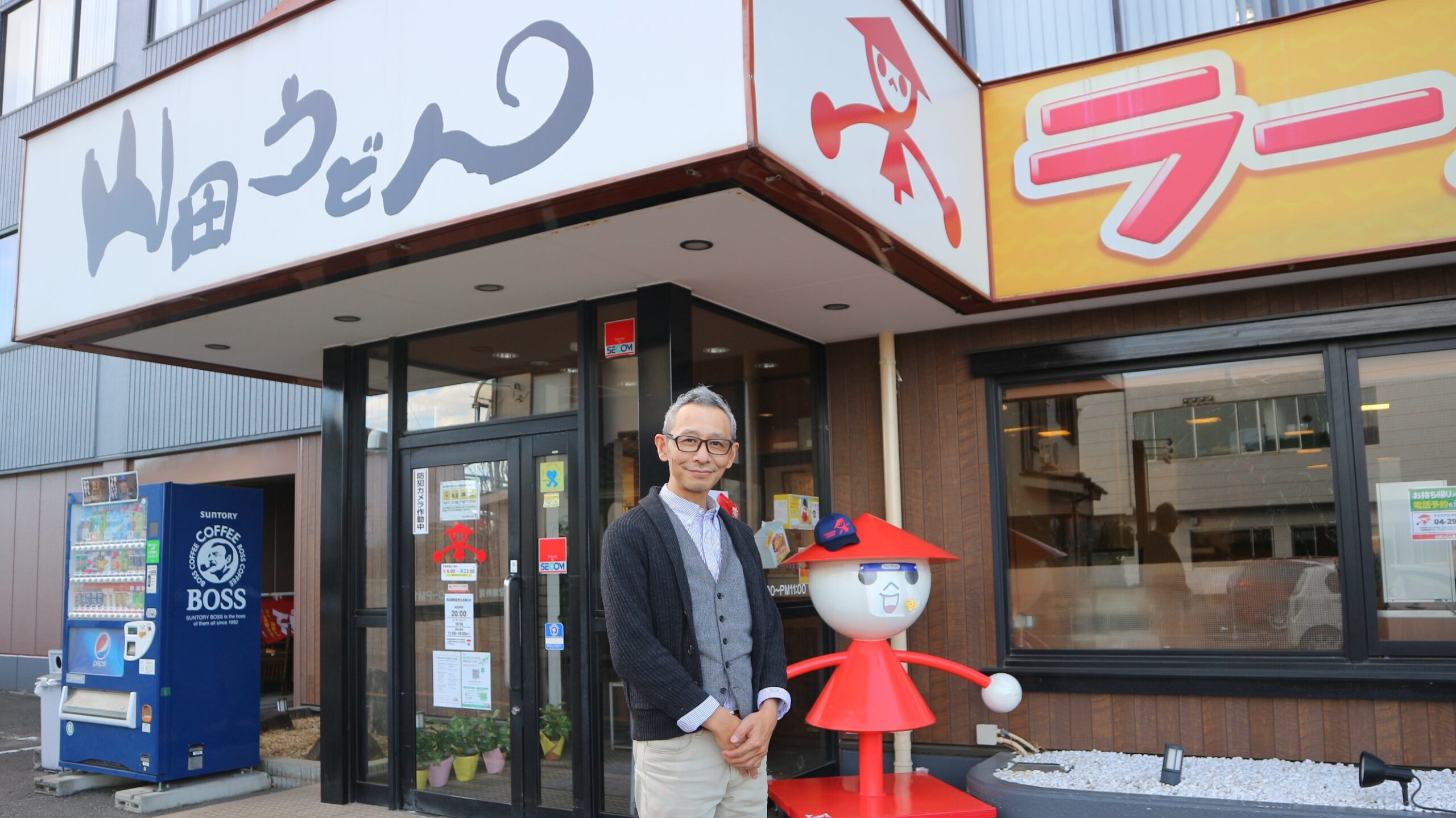 回転看板は残り1基 埼玉県のソウルフード「山田うどん」がトレードマークを変えたワケ 1 2 ウォーカープラス