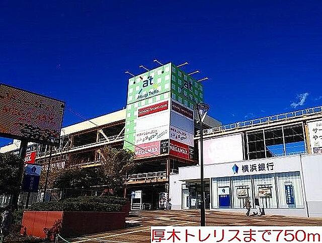 ホームズ 緑ケ丘第3住宅2302号棟 厚木市 の賃貸・中古情報