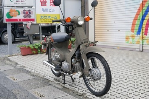 スーパーカブ90改110cc世紀末ミリタリー仕様