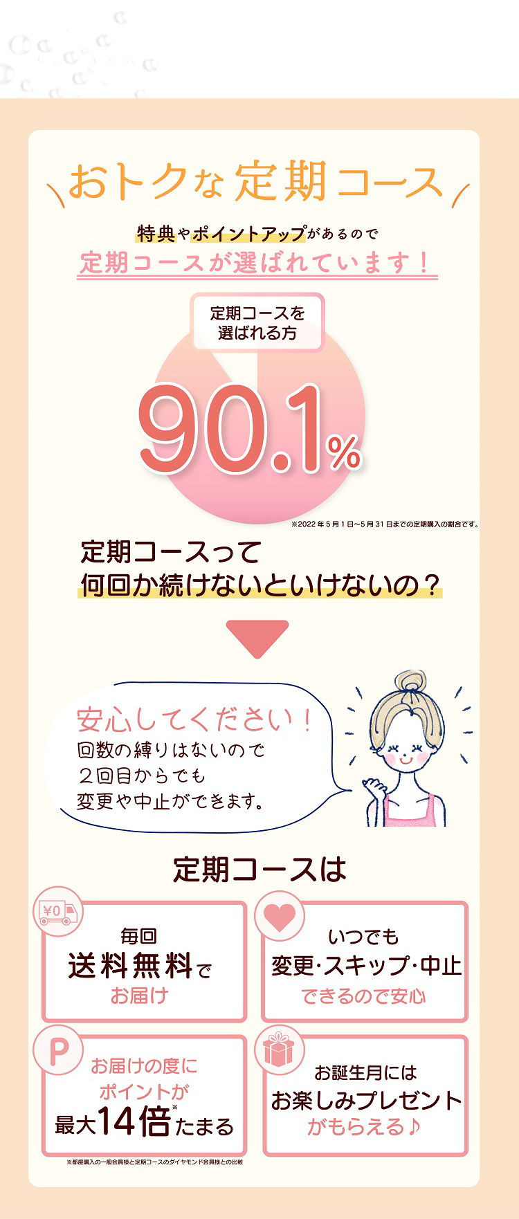 ジュエリークラフト柚田のお礼の品 - 大分県中津市| ふるさと納税 [ふるさとチョイス]｜ふるさとチョイス