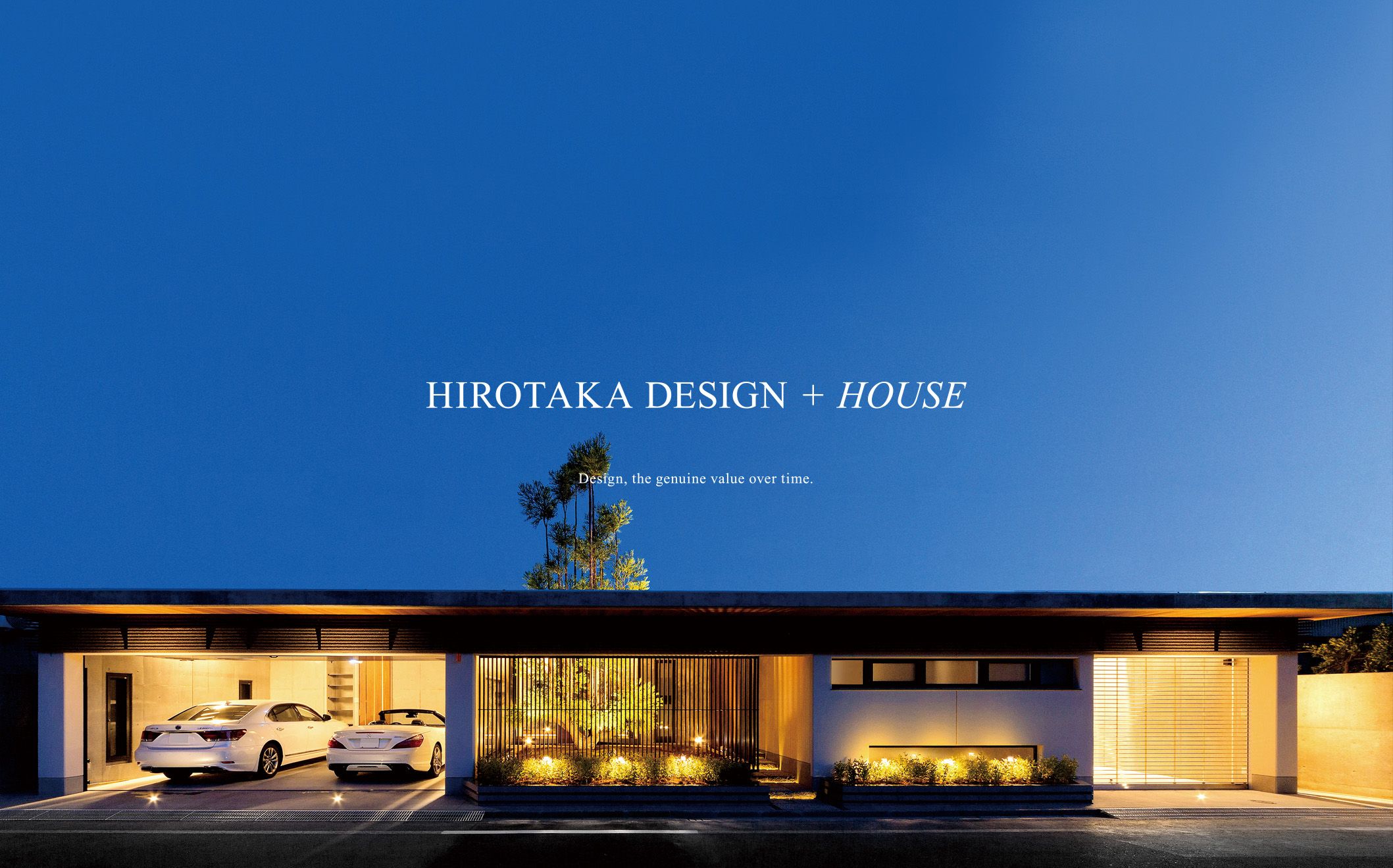 アドハウスパブリックのブランディング事例や口コミ評判について解説 - 集客・広告戦略メディア「キャククル」