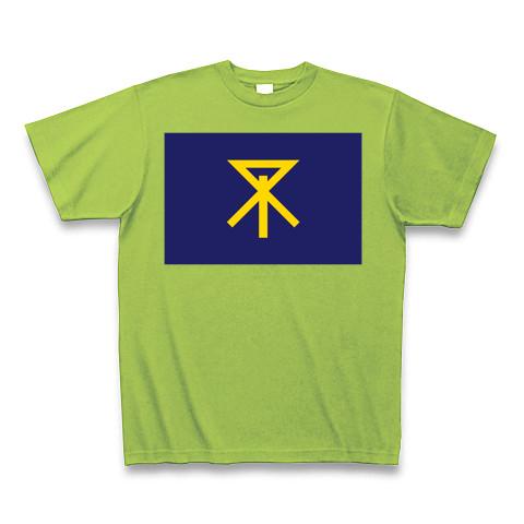 デザインシステムEXPO 2025 大阪・関西万博公式Webサイト