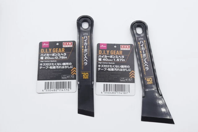 ダイソーの隠れた名品！大掃除必携のハイカーボン入ヘラ