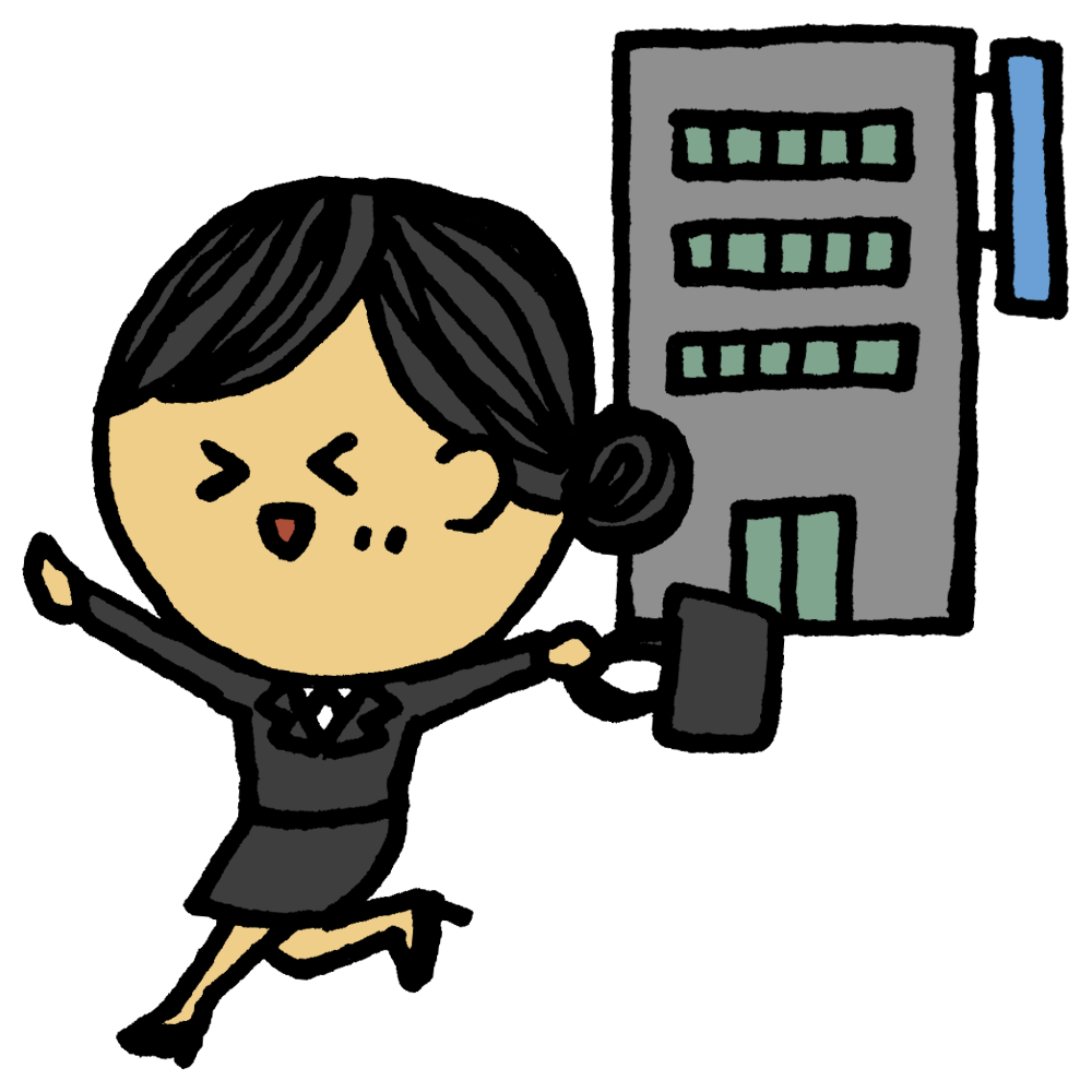 退職届フリーのイラスト素材「もってけ画廊」