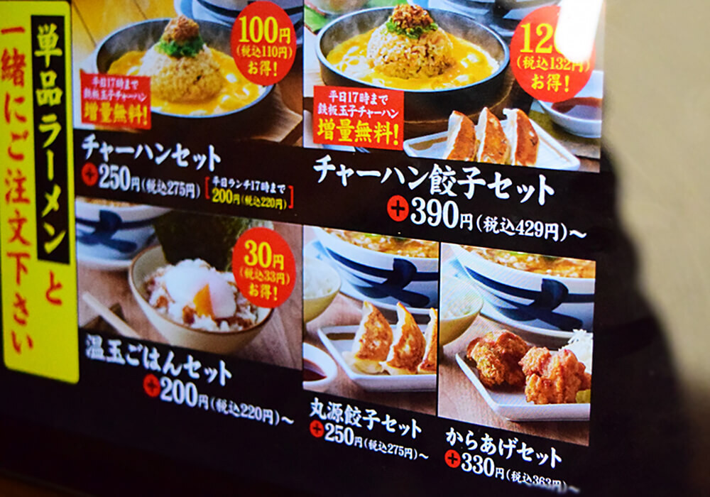 関東圏の山と硫黄泉が好きなAbyss on X