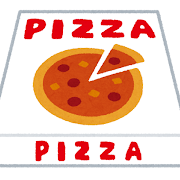 宅配の検索結果かわいいフリー素材集 いらすとや