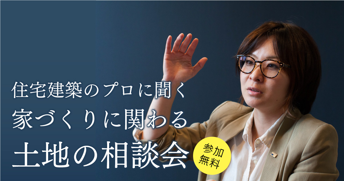 スタッフ・職人・パネル工場職人紹介ビアスワークスについて函館の注文住宅 株式会社ビアスワークス