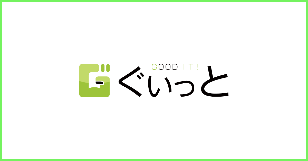 グイッと! 上野・浅草・両国・居酒屋 - じゃらんnet