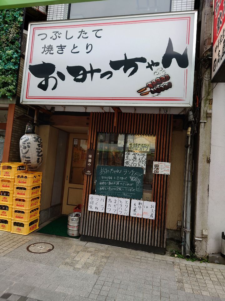 せんべろ】蒲田で昼飲みができる安い居酒屋・バルおすすめランキングTOP10！全店行った私が美味しいお店を紹介｜デートの達人