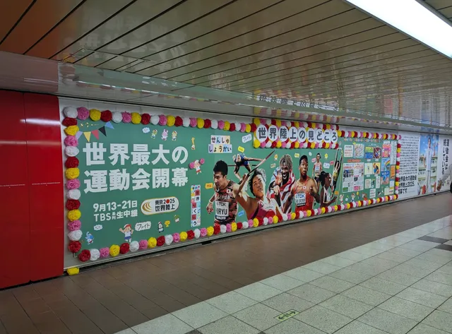 インパクトのある広告」のアイデア 20 件パンフレット デザイン, ポスターデザイン, 広告デザイン