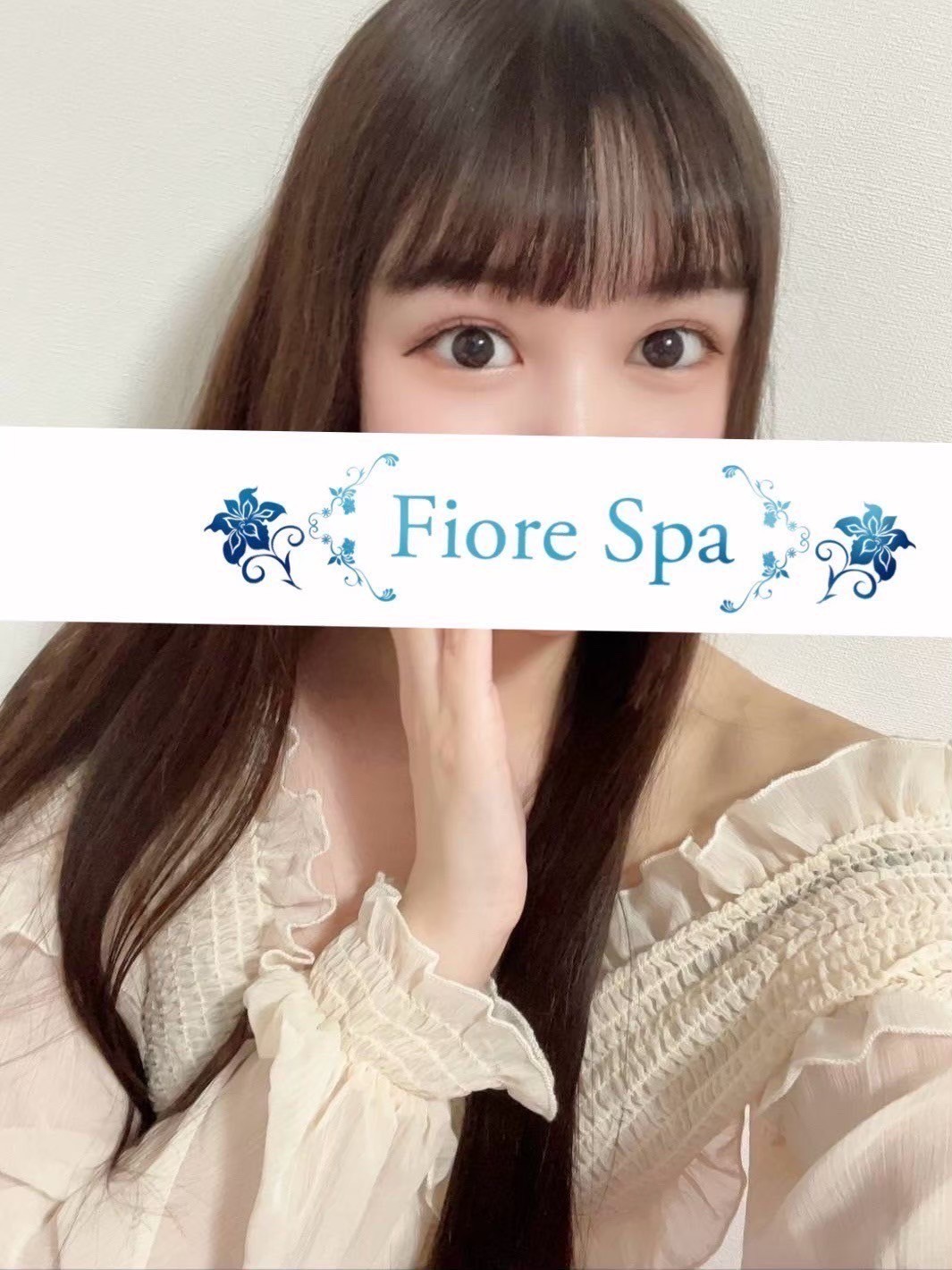 スケジュール｜フィオーレスパ【FioreSpa】池袋・新宿・代々木メンズエステ