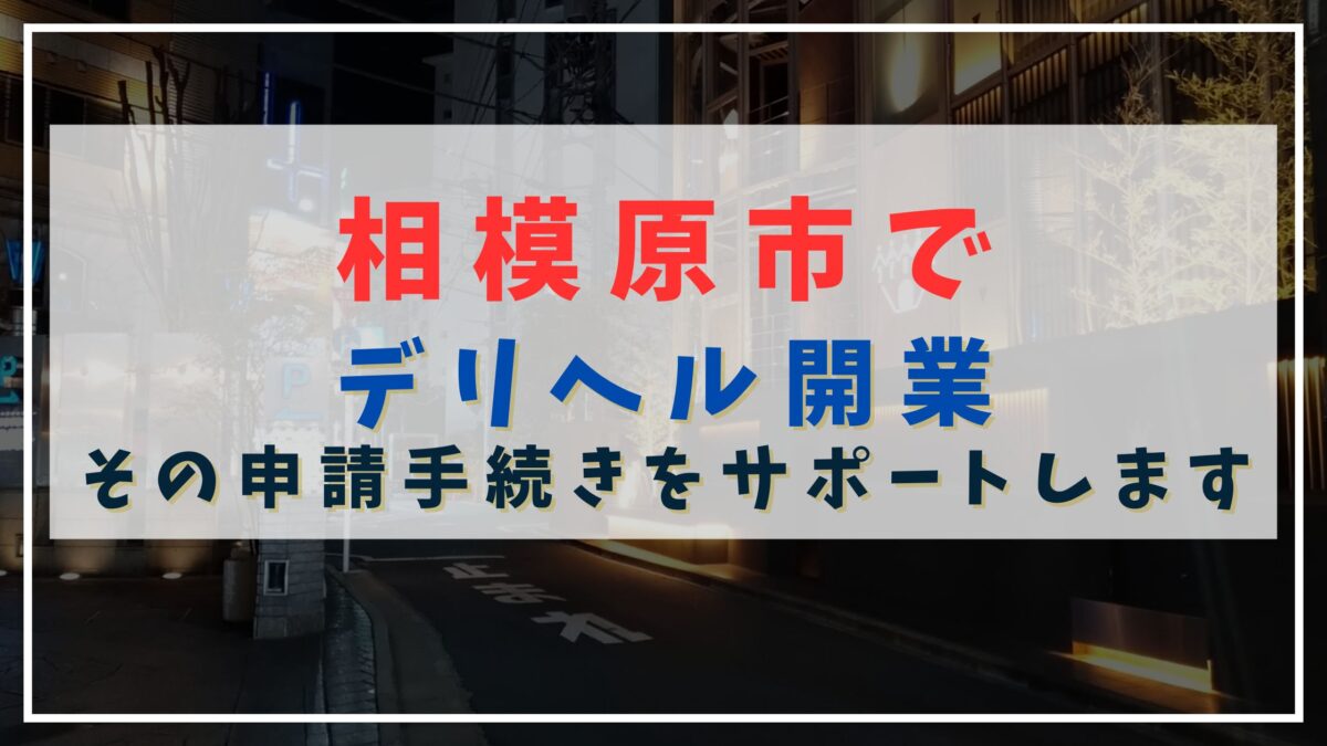 湘南デリヘル（藤沢店） デリヘルワールド もか♪サービス◎女子大生♪さんの写メ日記