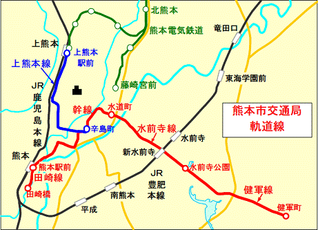 熊本市電幹線通町筋駅／ホームメイト