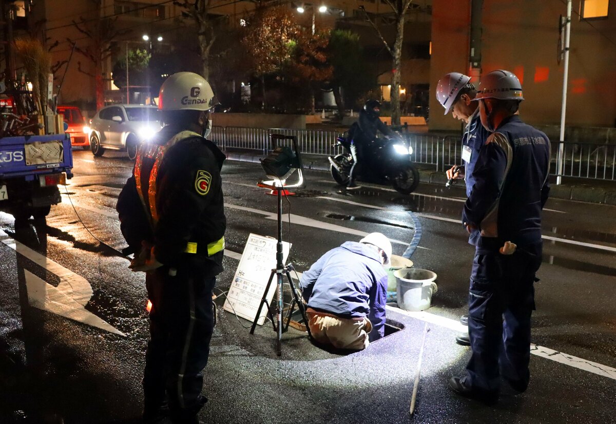 十条要のことꋊ