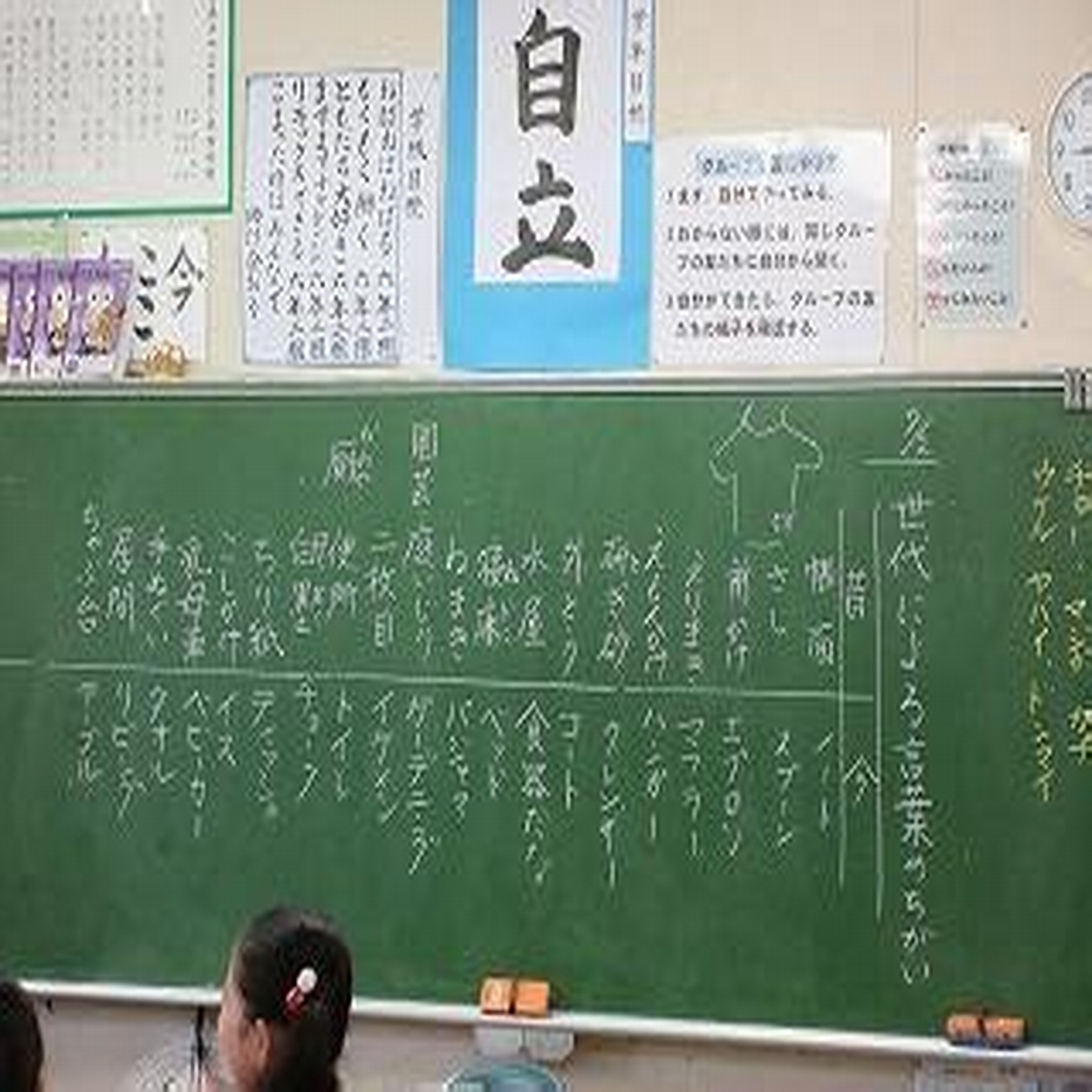 しこるの意味と語源は？体への様々な影響を徹底解説！ - POUCHS（ポーチス）