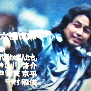 SPYAIR恒例野外ライブ、2日目はアニメソング祭り「日本のカルチャーを誇らしく愛していこう」 ライブレポート写真14枚- 音楽ナタリ