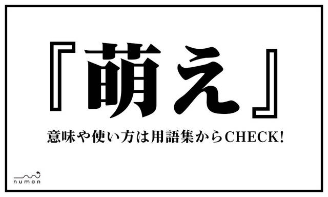 ◇伊織もえ、セクシー黒ビキニで「＃きゅるん」【写真】：中日スポーツ・東京中日スポーツ