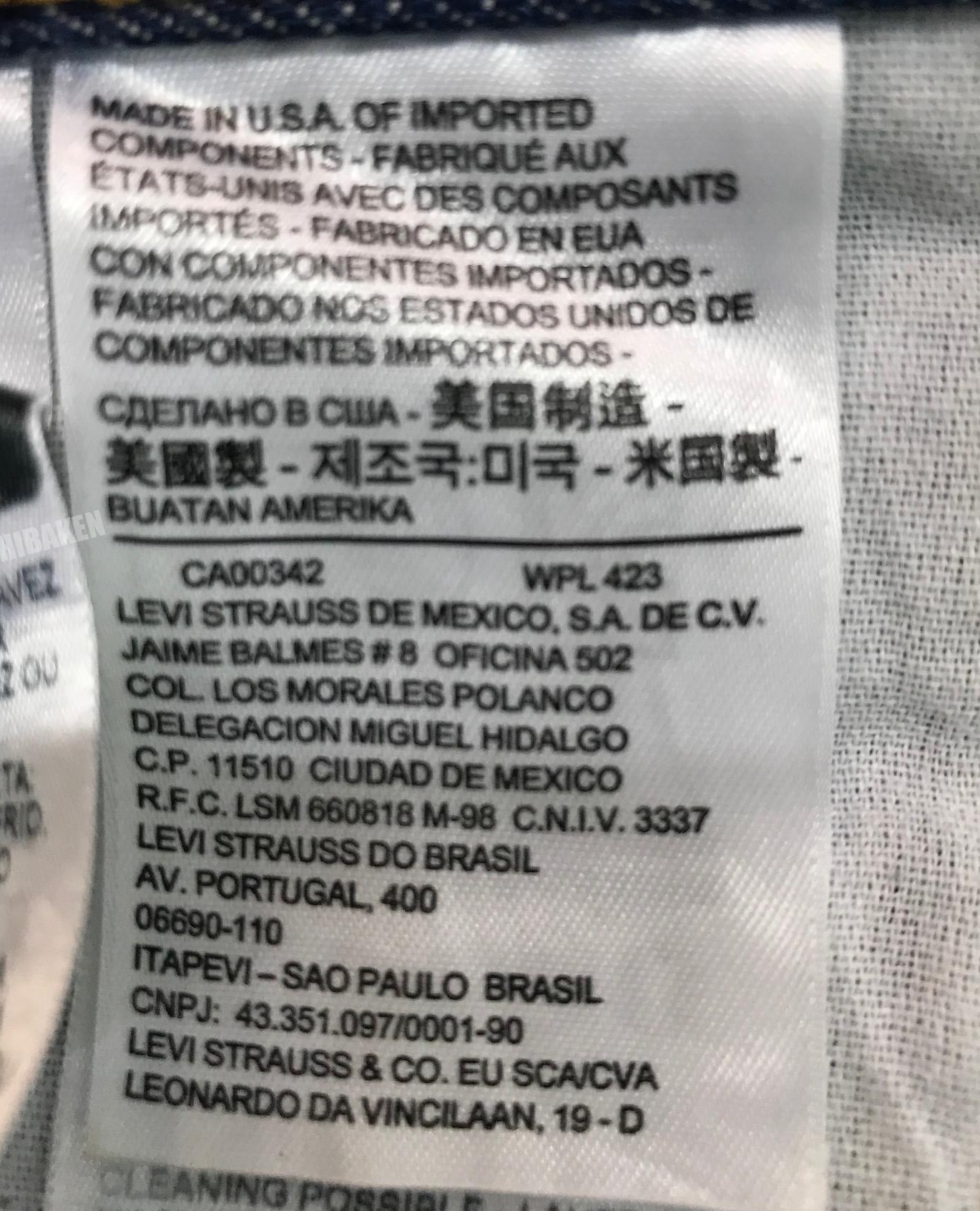 ほぼ解説 リーバイスの年代判別をする時に確認する場所vintajin