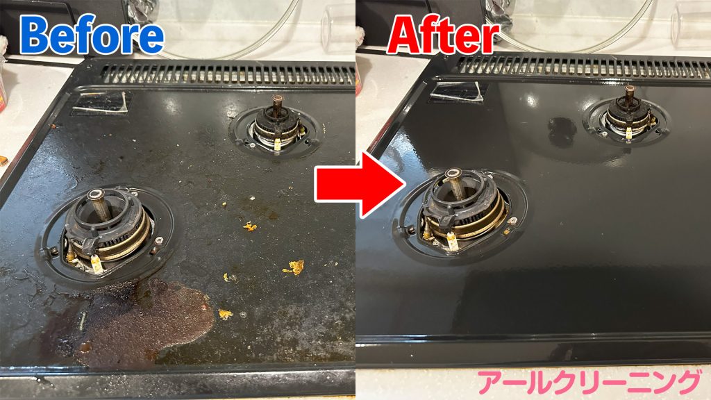 重曹水：重曹スプレーの作り方