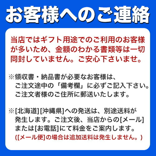 個室確約》2時間飲み放題付き【讃岐名物♪ふぐコース】7800円→6800円(税込) | 海鮮居酒屋 わらじろ