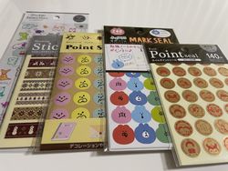 2023年版 ダイソーでペイペイは使えます！使い方や還元率も解説