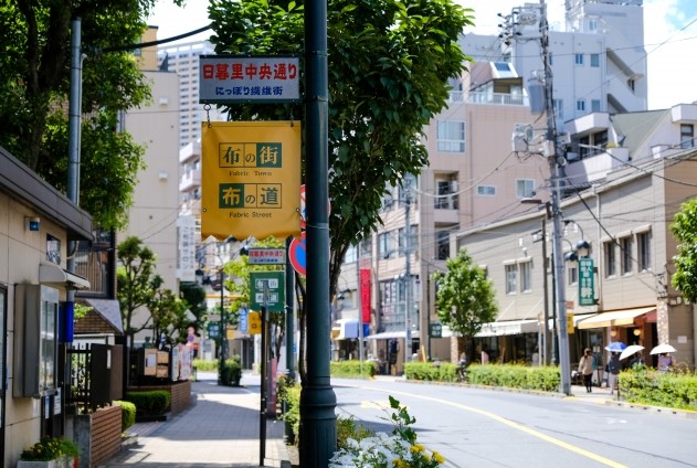 日暮里の治安や住みやすさは？住み心地を不動産会社が徹底解説！東京都北区・板橋区・豊島区周辺の賃貸マンション・アパートはお任せ！ハウス・トゥ・ハウス
