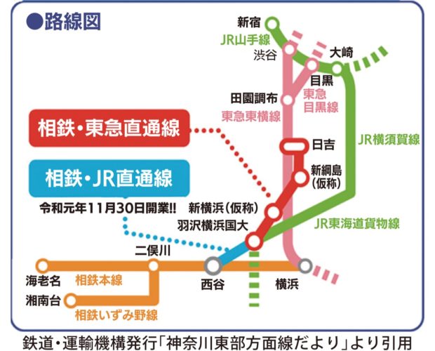 アクセス・駐車場｜ホテルルートイン横浜馬車道｜ビジネスホテルの宿泊予約サイト