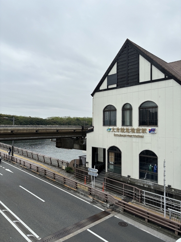 大井競馬場前駅 東京モノレール -日本駅巡り紀行