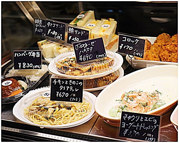 恵比寿のカフェ『medel deli』で食べるアサイーボウルで体の中からキレイになっちゃおう｜さんたつ by 散歩の達人